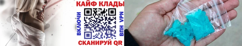 Наркошоп Уржум Героин  Мефедрон  Альфа ПВП  КЕТАМИН  Марихуана  ГАШ 