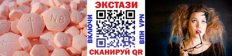 blacksprut ссылка  Уржум  ЭКСТАЗИ бентли 