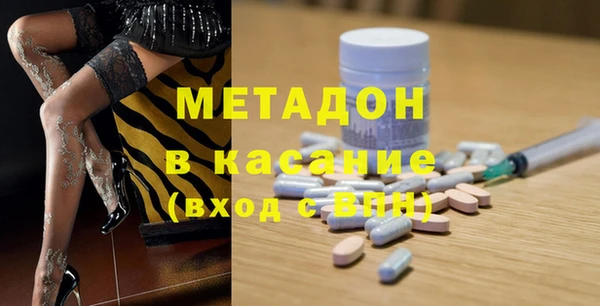 меф Абаза