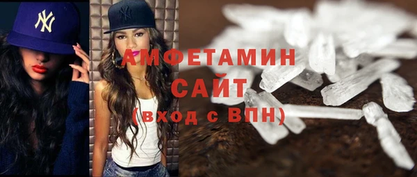 дистиллят марихуана Нязепетровск