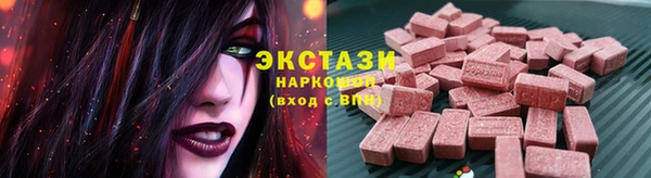 jwh Няндома