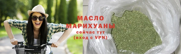 скорость Абдулино
