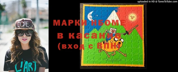 скорость Абдулино