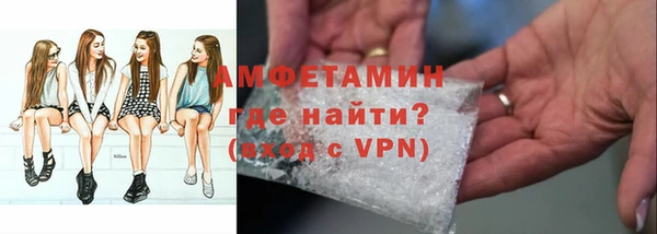 jwh Няндома