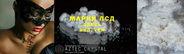 меф Абаза