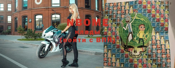 меф Абаза