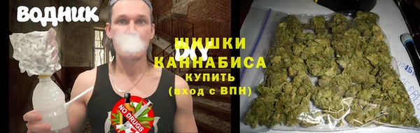 меф Абаза