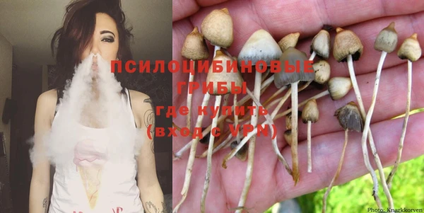 скорость Абдулино